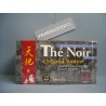 LOT DE 2 THE NOIR DE CHINE SACHETS